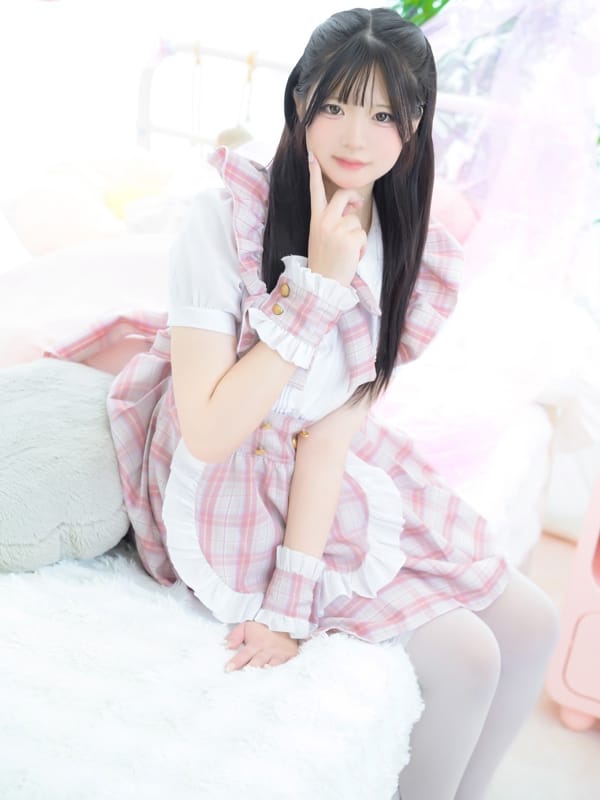 HARUKA