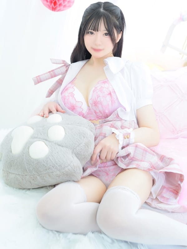 HARUKA