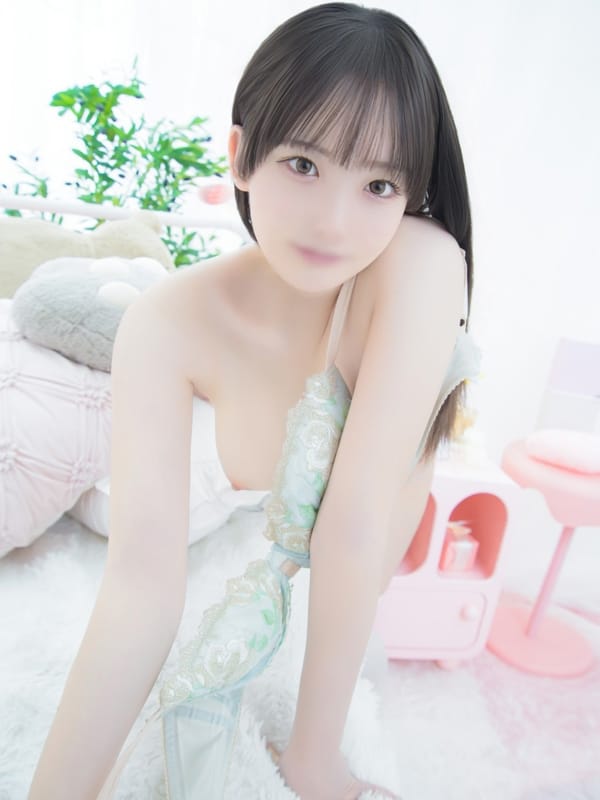 AMU