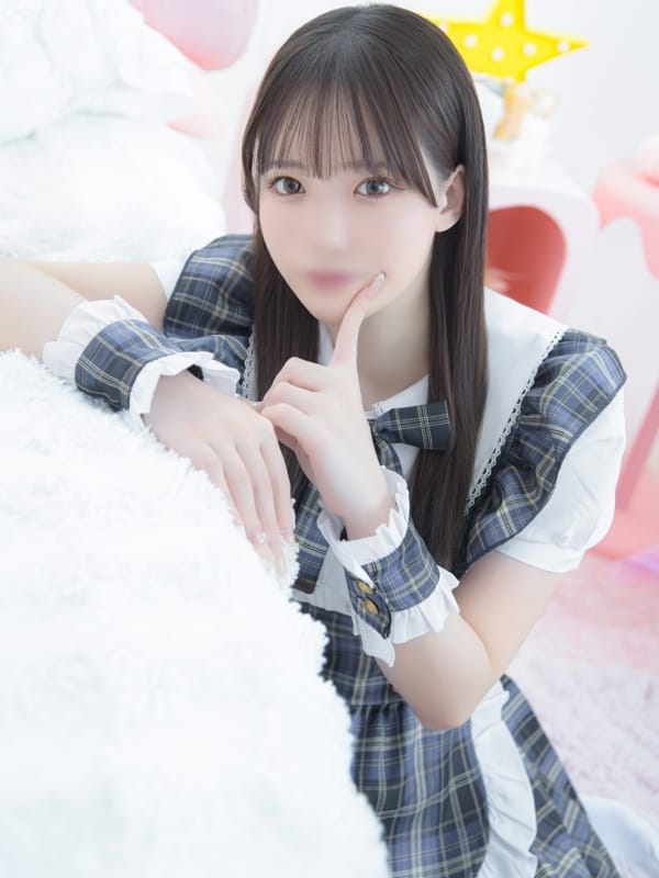 AMU