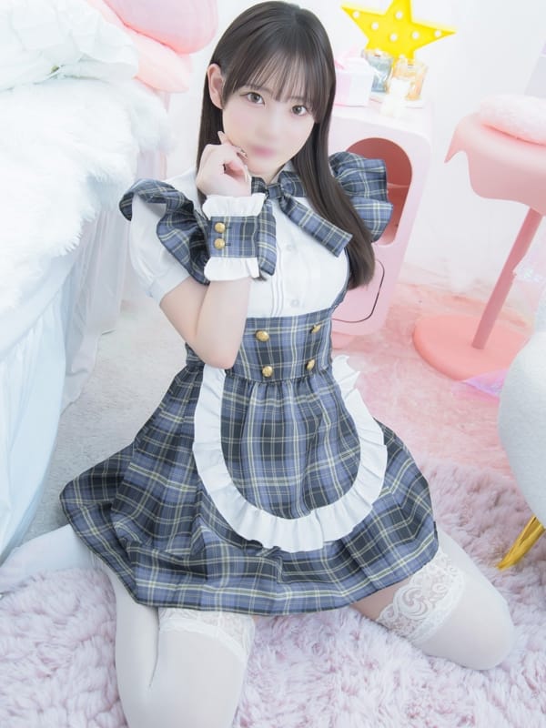 AMU