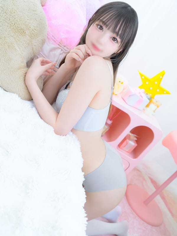 ひめな