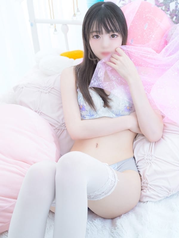 ひめな