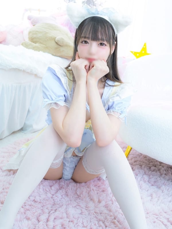 ひめな