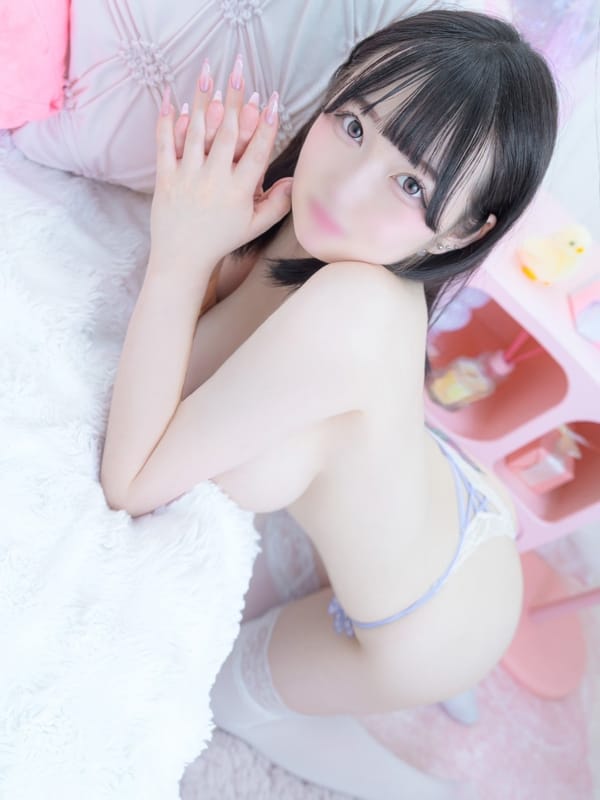 SUMINA
