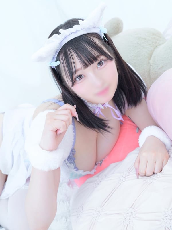 SUMINA