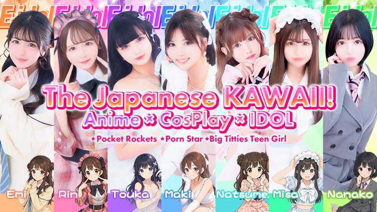 E+ Idol School Osaka・Nihonbash
