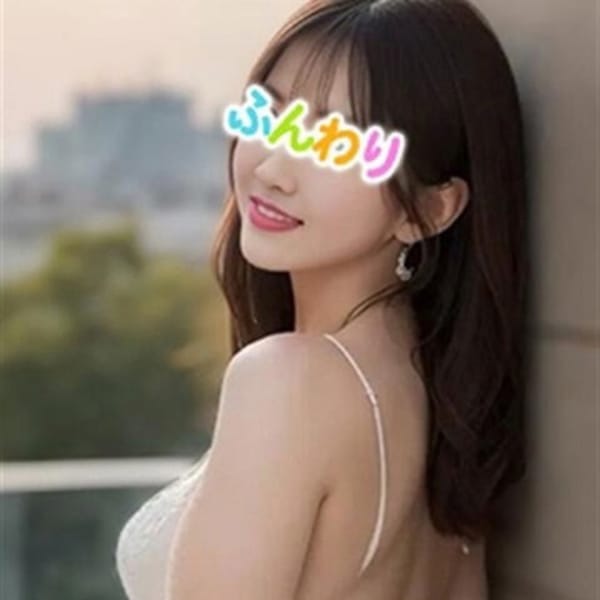 かんな☆超イイ