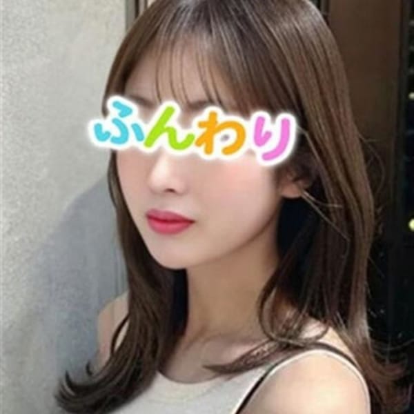 いぶ☆爛漫
