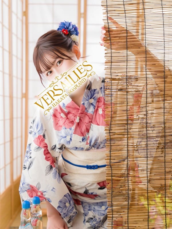 RIRIKA