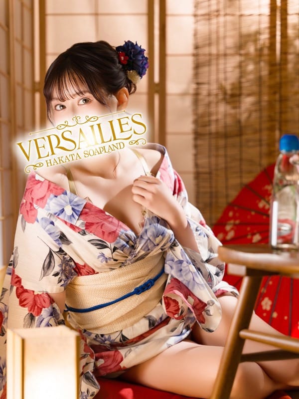RIRIKA
