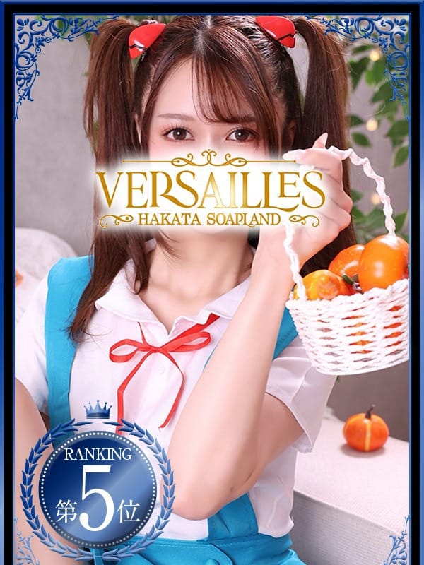 ★kiryuu kanami★