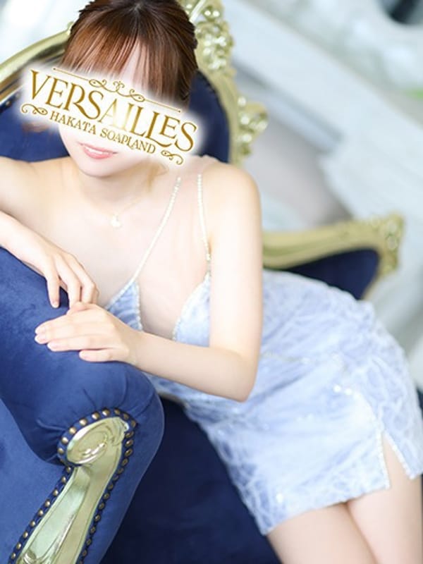 emiri