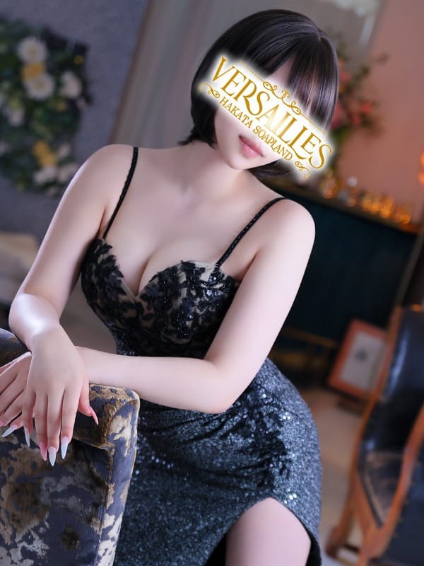 ichika