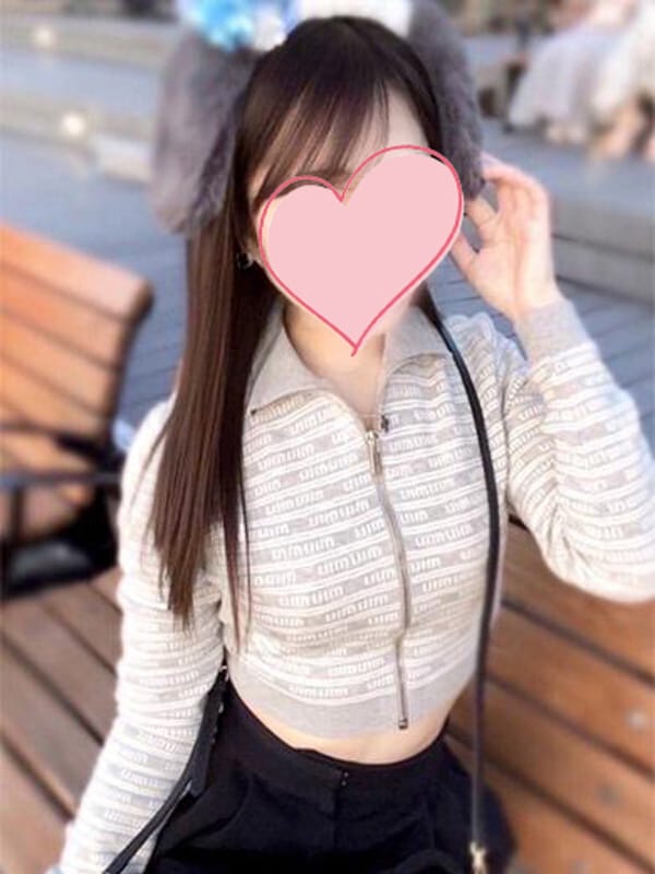 Non