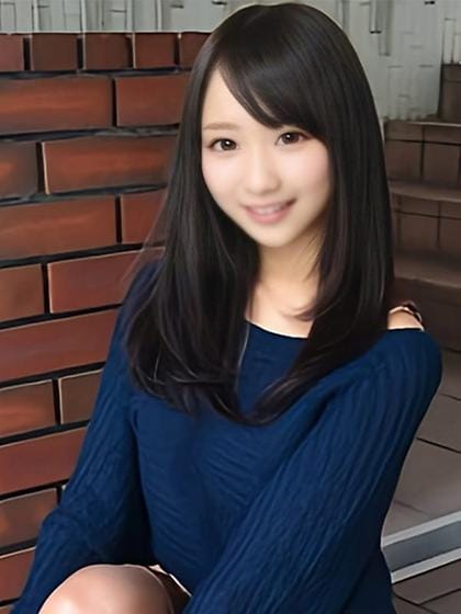 るな