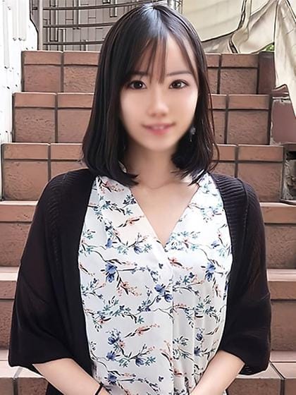 Amane