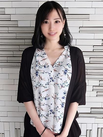Amane