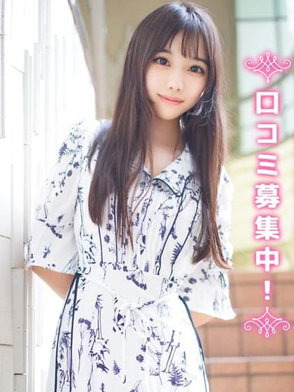 Nanaha★Kanmi JD
