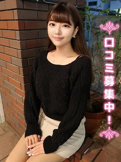 Rula★Kanmi JD