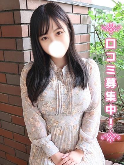 Miwa★G breasts