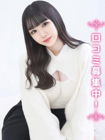Ruru★Kanmi JD