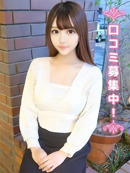 Hitomi★Overwhelming beauty★