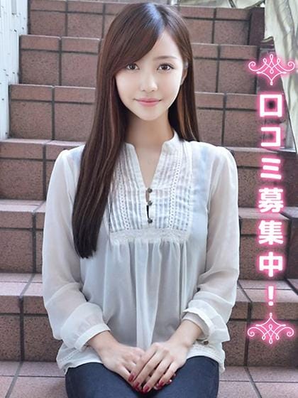 Hinari★Overwhelming visuals