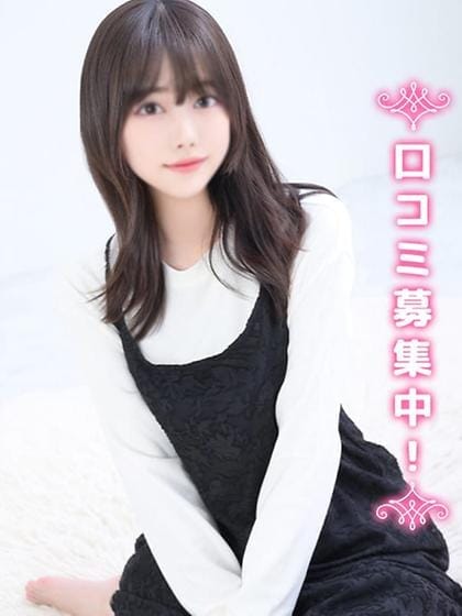 Lana★Kanmi JD