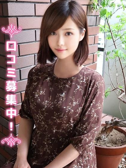 Keina★Kanmi JD