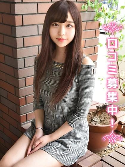 Mayuka★Real love/healing type