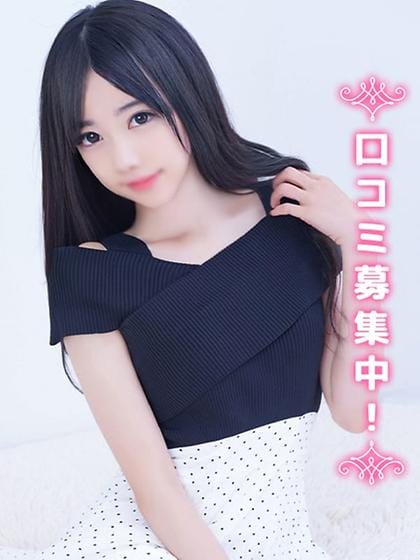 Yui's super divine level! Kanmi JD