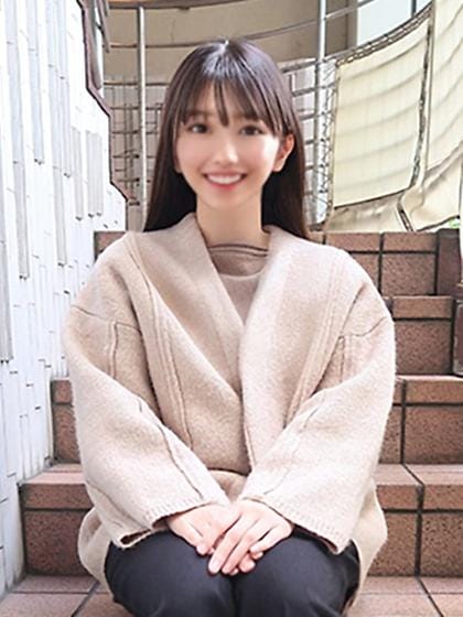 Eimi