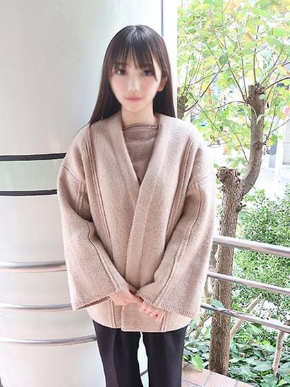 Eimi