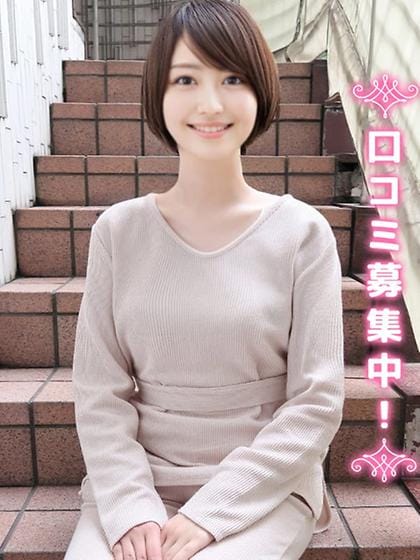 Akemi★Kanmi JD