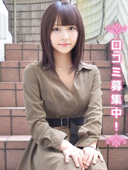 Yuchi★Pure inexperienced girl