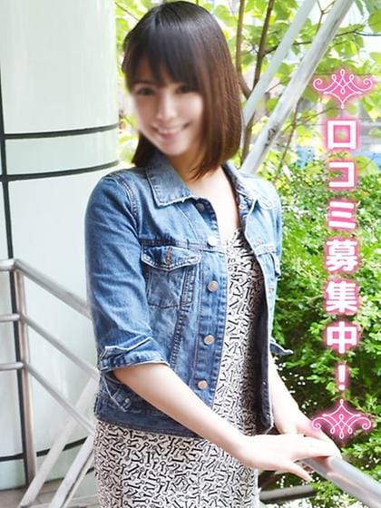 Asumi★Kanmi JD