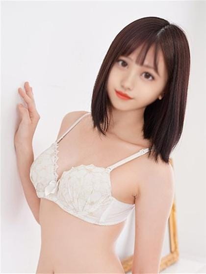 Suzune