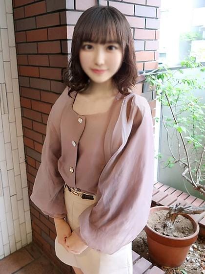 Suzune
