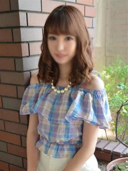 Emiri