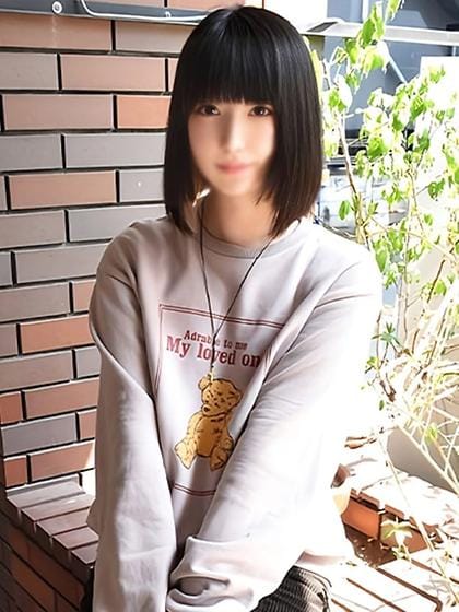 ことは