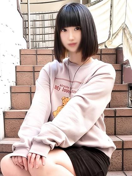 ことは