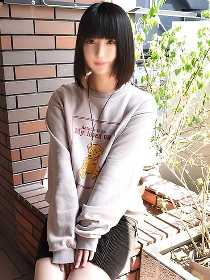 ことは