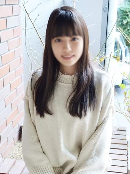 Nanao