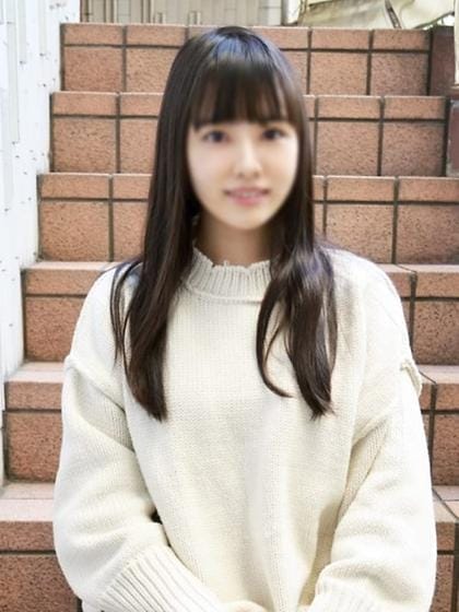 Nanao