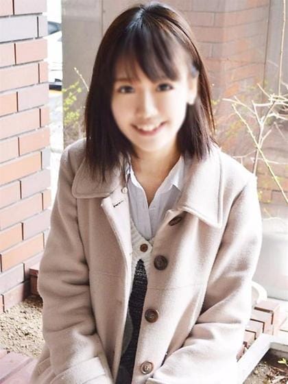 Himeka
