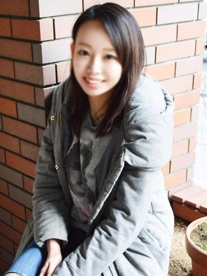 Asami