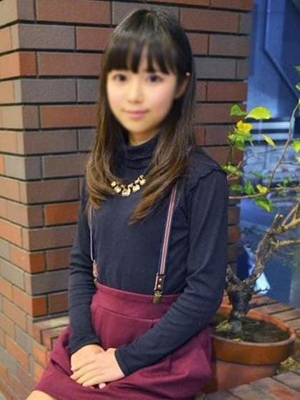kana
