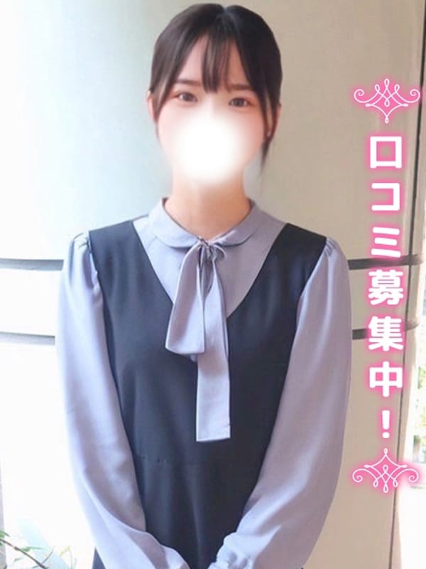 みりね★究極の幼さを体験★