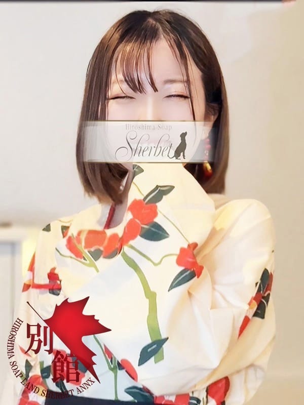 MIO